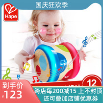 Hape Rolling Music Electronic Music Drum 6-12-36 Months Baby Clap Drum Baby Toys Educational Sound and Light