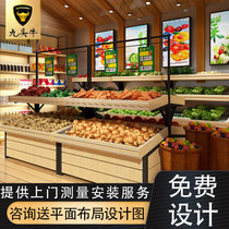 Meat Federal Fresh Supermarket Shelf Thermal Transfer Multi-layer Stainless Steel Middle Island Combination Vegetable and Fruit Wall Display Stand