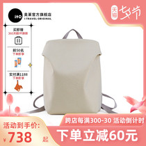 ito double shoulder bag men no boundary female trend casual school bag commuter backpack travel bag computer bag large capacity