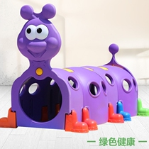 Crawling teaching aids kindergarten childrens tunnel early education toys baby indoor and outdoor playground outdoor park Caterpillar