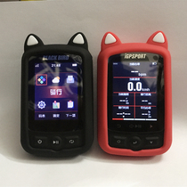 Blackbird BB570 code watch protective cover iGS618 cat ear cartoon set iGS620 code watch anti-fall silicone case