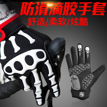 Spaker riding gloves autumn all-finger mountain road car men and women personality skeleton spring autumn gloves windproof