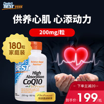 Doctor's best coenzyme Q 10 imported from ql0 of the United States