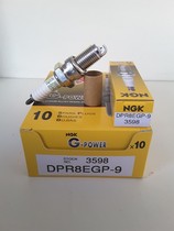 DR8EGP DPR8EGP-9 platinum NGK Spark Plug CG125 spark plug D8TC interchange