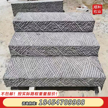 Qingshi Sand Stage Stone Chisel Road Anti-Slip Floor Stone Outdoor Courtyard Step Stone Blue Stone Sheet Material Old Stone Strip