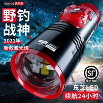 Night Fishing Light Fishing Exclusive 2021 New fishing light bench fishing light fishing box flashlight ultra-bright xenon lamp lighting