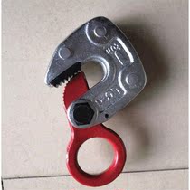 Japanese-style horizontal lifting clamp steel plate clamp die forging steel plate hook steel plate horizontal lifting clamp flat lifting I-beam lifting pliers