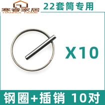 Circle wrench rubber ring sleeve head clip O Bolt O Bolt special steel ring frame worker woodworking ring electric charging