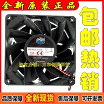 Original Cooler Master DF1403812B2UN 14cm 14038 12V 4 0A violence cooling fan