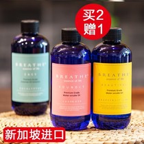 Fragrance Sleep Humidifiers Lavender Lavender Smoked Home Sleep Aid Bedrooms Water Soluble Plant Sleep