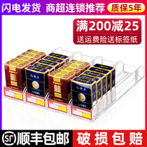 Smoke pusher Supermarket convenience store display rack smoke cabinet Smoke shelf Middle branch tobacco shelf Automatic smoke pusher