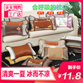 Summer pillow single tea bamboo cool pillow mahjong cold pillow hard pillow adult summer cool student dormitory