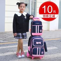 Tier bag 2021 new primary school students female Net Red girl children three to six grade boys integrated