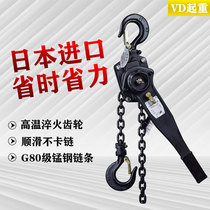 Imported hand hoist 1 ton 2 ton 3 ton tensioner hand Crane hoist small manual hoist Crane