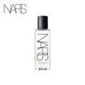 Official authentic NARS makeup remover soft makeup remover 200ml gentle cleansing soft moisturizing