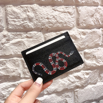Tide Card Small Bee Cardbag Men Genuine Leather Zero Wallet small multi-position clamping sleeve ultra-thin personality Name sheet clip card holder