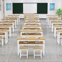 School Coaching Class Hosting Class Elementary And Middle School Students Class Table And Chairs Double Training Table Composition Remedial Class Table Classroom Use