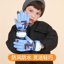 Bicycle gloves for children warm boys and girls winter ski full finger non-slip thick gloves windproof waterproof cute