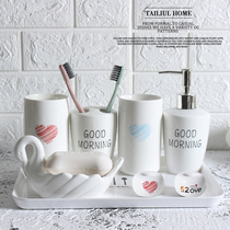 Thai nostalgia simple light luxury wash bathroom set ceramic toothbrush cup mouthwash Cup kit wedding gift 510