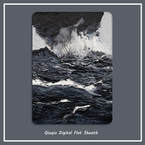 Ocean wave illustrator male 2020/19/8/7 new 10.2-inch ipad air1/2/3 protective sleeve Apple mini5/4 leather case mini 1/2/3 shell pro11/10.5/9.7 inch tablet 5/6