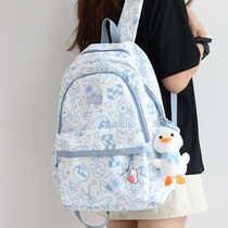 Middle school students Bag Girls Junior High School Kids Ins Small Crowdsourced Graffiti Cute Double Shoulder Bag High School Kids Large Capacity Backpack