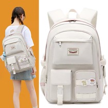 School Bag Girls Junior High School Students Han Edition High School Students Large Capacity Minus Minus Care Spine Elementary School Students Three To Six Grade Double Shoulder Bag