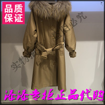 Ifly buys the authentic 1aa510941q rabbit fur leather school overcoming coat 6800