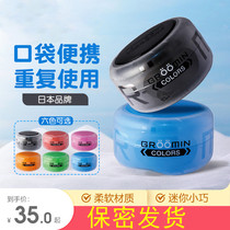 Men's Mini Portable Plane Flying Cup Pocket Disposable Self-Defense Masturbation Manual Self-Lieutenant Portable Masturbation Egg
