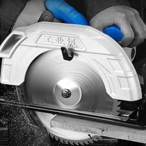 7 inch 9 inch electric circular saw portable woodworking flashlight saw Household electric cutting machine multi-function flip saw machine
