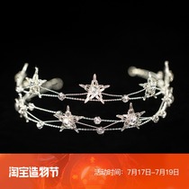 Man Tingfang (Star dance) 2021 new bridal female Korean wedding headdress beads diamond hair band accessories