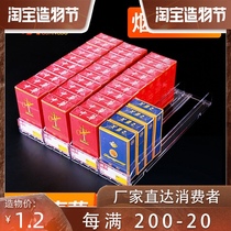 Pusher Supermarket cigarette pusher Automatic cigarette shelf display shelf Convenience store cigarette pusher medium wide cigarette