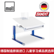 Guaranteed German imported moll mole Bandit CP childrens writing desk can be raised and lowered learning tables and chairs