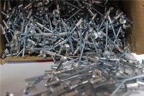Batch Hongtak blind rivets aluminum rivets round head screed rivets Willow nail pulling nails M2 4M3 2M4M5M6