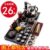 Kung Fu tea set modern household solid wood tea tray ceramic purple sand set Tea Cup modern tea tea table