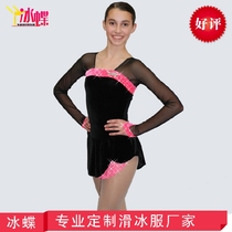 Ice butterfly factory customized figure skating clothing velvet skating performance clothing black skating skirt BD175
