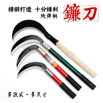 Small sickle grass cutter agricultural outdoor fishing weeding tools fishing long handle extended all steel small manganese steel