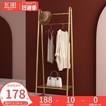Nordic simple hanger floor-to-ceiling home bedroom simple creative vertical net red clothes storage rack