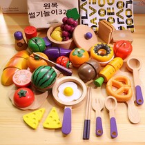 Childrens house cut fruit vegetables Chile wooden kitchen toy magnetic boy wooden baby girl