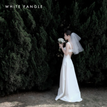 WHITE FANGLE emerges a short-level veil tour