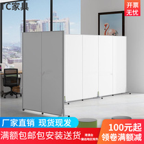 Changsha office furniture hotel-style porch screen office partition foldable mobile high partition panel partition wall