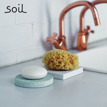 Japan imported Soil natural diatomaceous earth soap pad Soap holder Water absorption quick-drying toilet sink washing pad small