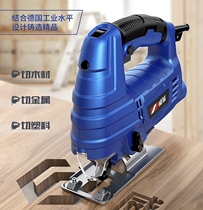 Electric jigsaw household chainsaw cutting metal multifunctional handheld wood wire saw small cutting machine wood tools