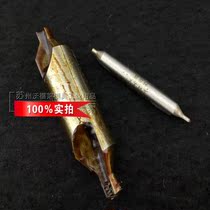 General cargo-a type 60 degree center drill 11 522 533 5456810