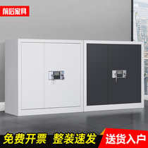 Secret cabinet filing cabinet short cabinet fingerprint electronic code lock financial data Cabinet iron locker with lock filing cabinet