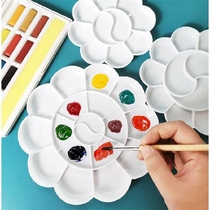 Plum blossom-shaped watercolor palette Gouache pigment palette Large medium and small Chinese painting Acrylic painting plate Childrens art plate