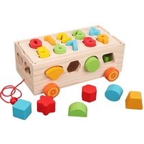 Early childhood education assembly building blocks intellectual toys 0-1-2-3 years old baby cognitive Enlightenment boys and girls