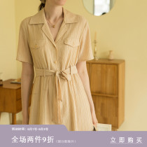 Jemo summer style double breasted design sense minority short sleeve shirt skirt medium length high waist dress female