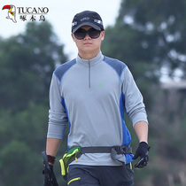 Woodpecker outdoor quick-drying T-shirt mens summer thin running sport elastic sweat-absorbing quick-dryer long sleeve