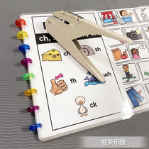 English natural spelling childrens quiet book material bag rainbow ring binding buckle shiitake mushroom hole puncher Velcro