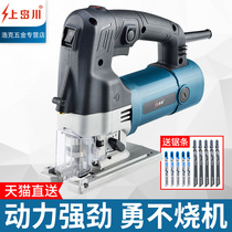 Jigsaw woodworking multifunctional handheld power tools household small laser chainsaw manual sawmill cutting machine
